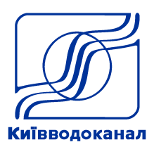 ВАТ АК Київводоканал
