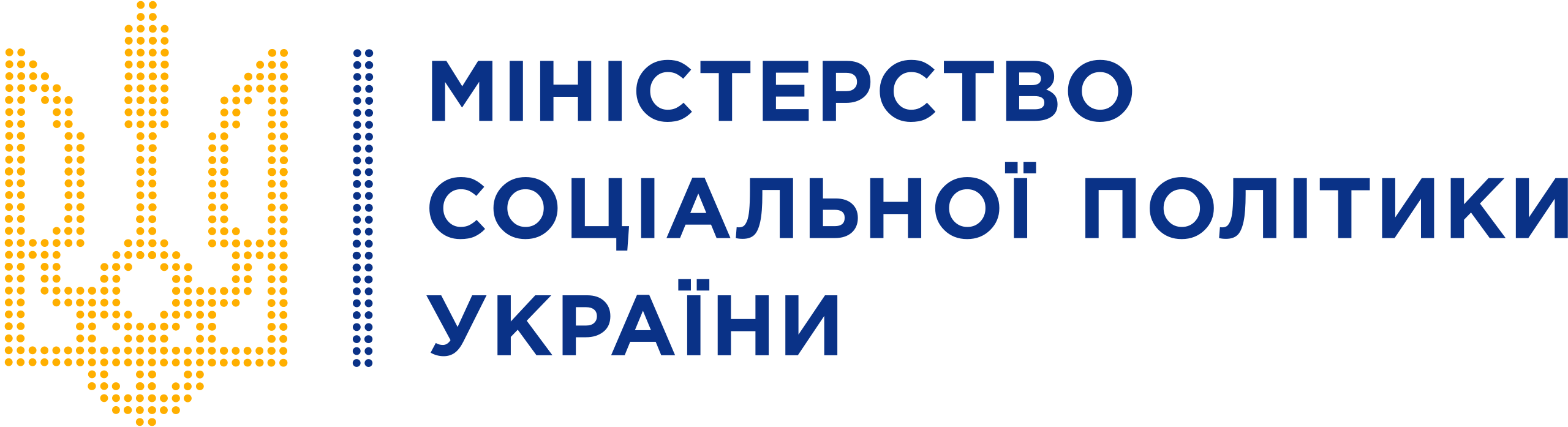 Міністерство соціальної політики України