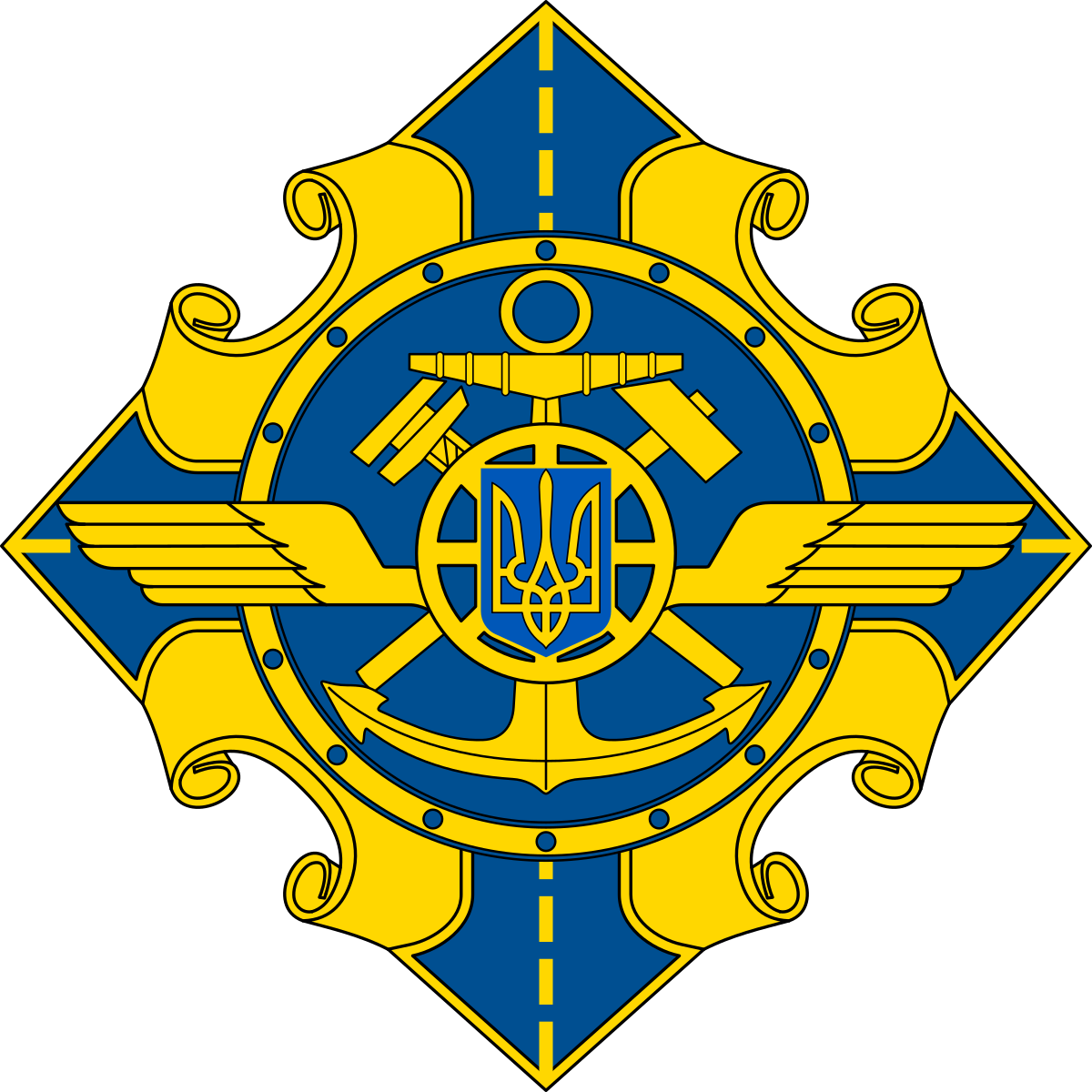 Державна авіаційна служба України