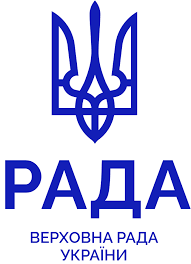 Управління справами Апарату Верховної Ради України