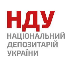 Національний депозитарій України