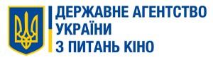 Державне агентство України з питань кіно