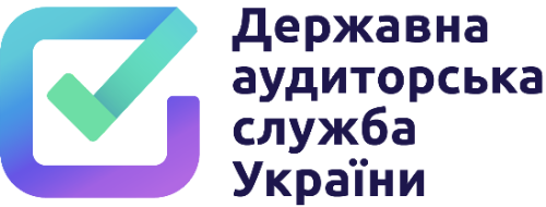 Державна аудиторська служба України