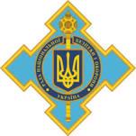 РНБО України