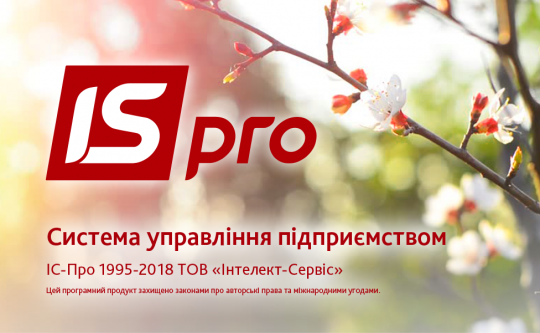 Випущено пакет оновлень 7.11.026