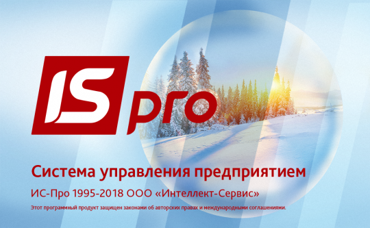 Выпущен пакет обновлений 7.11.031