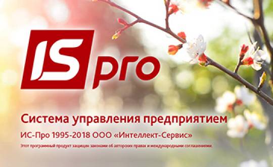 Выпущен пакет обновлений 7.11.026