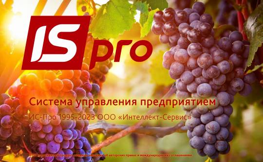 Выпущен пакет обновлений 7.11.050